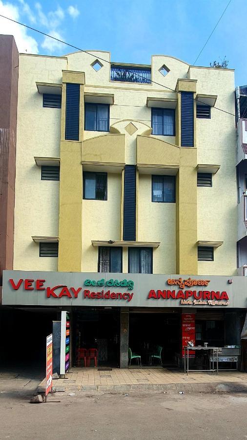 Veekay Residency Hotel Bangalore Ngoại thất bức ảnh